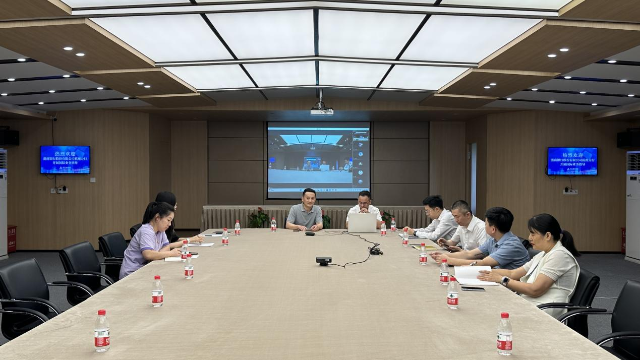 集團舉辦國際業(yè)務(wù)培訓(xùn)會