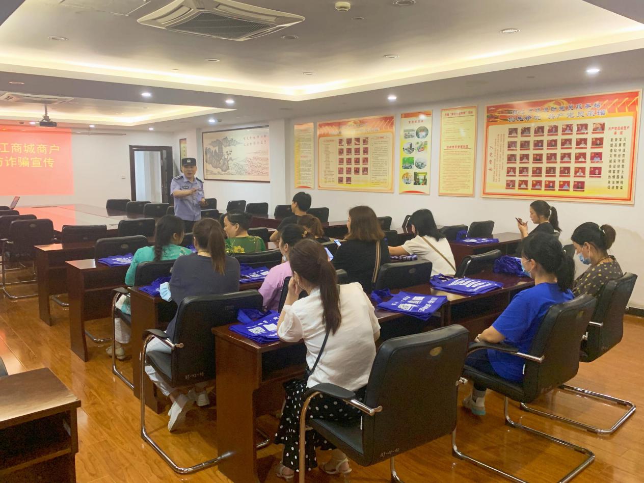 防詐宣傳，我們?cè)谛袆?dòng)