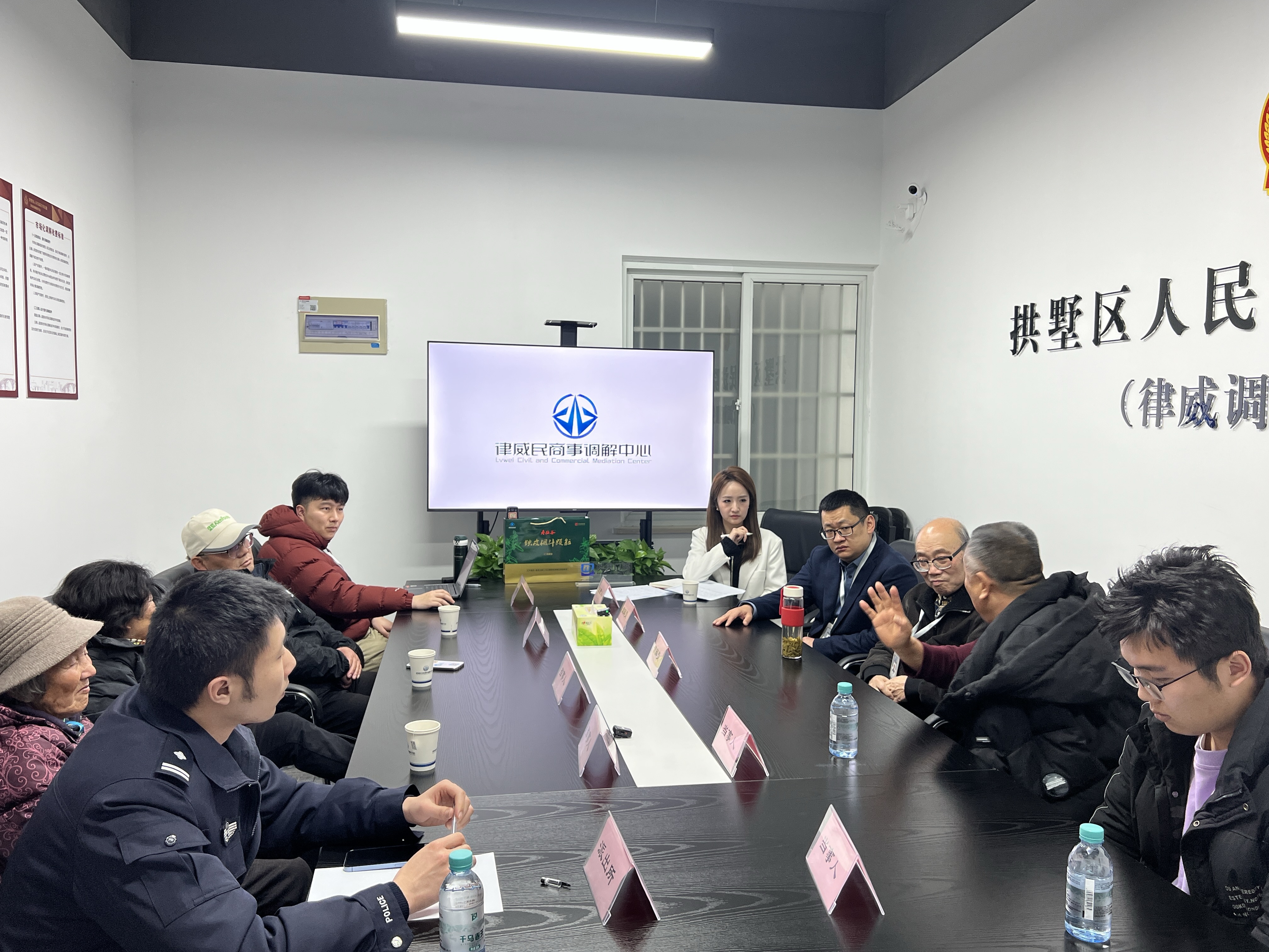 三方攜手破難題！“警媒調(diào)”多元共治解糾紛