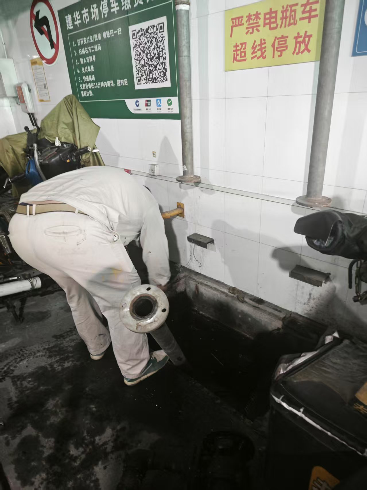 建華市場(chǎng)防汛防臺(tái)在行動(dòng)