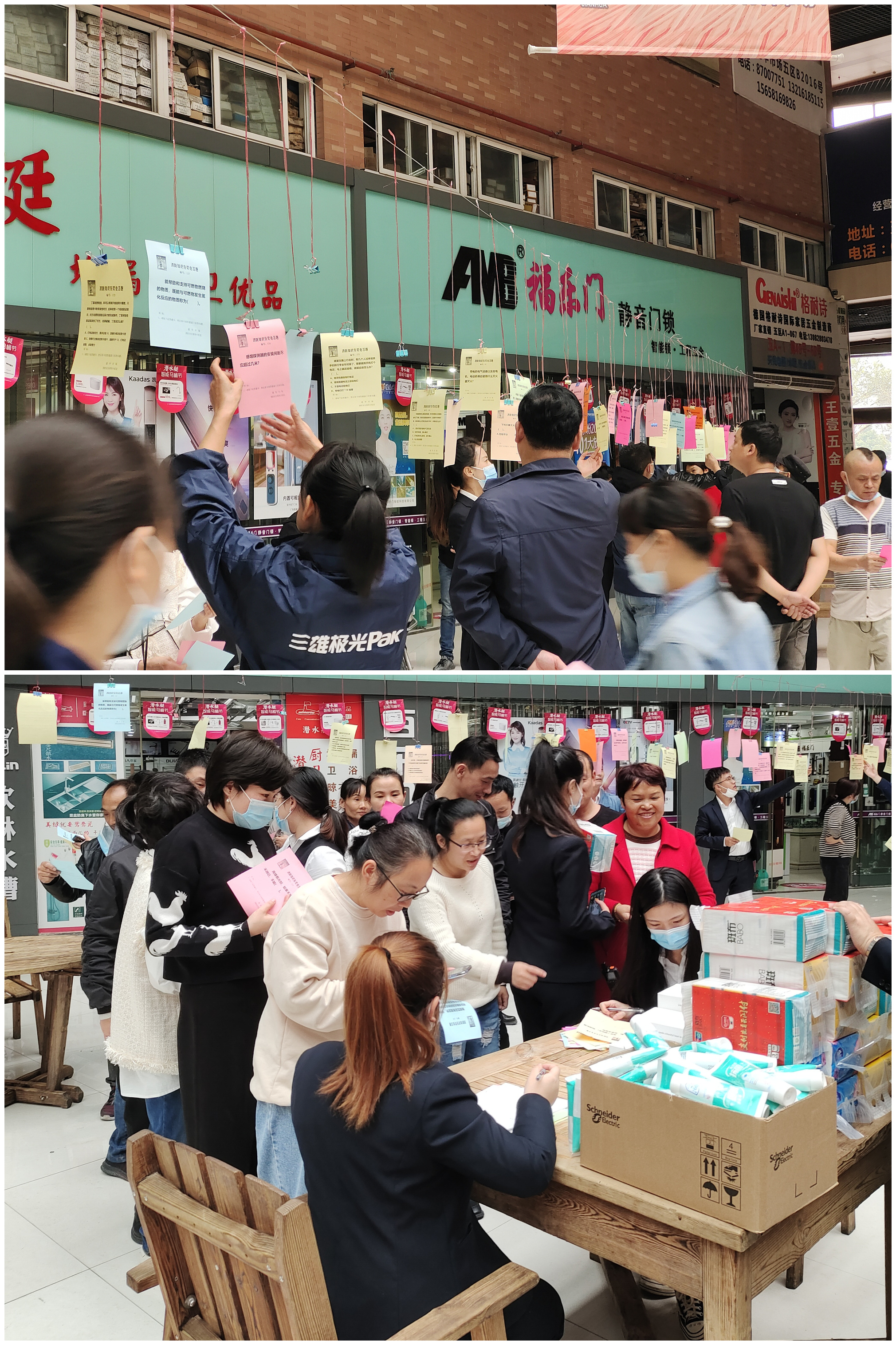 消防知識(shí)小問答 答對(duì)好禮抱回家