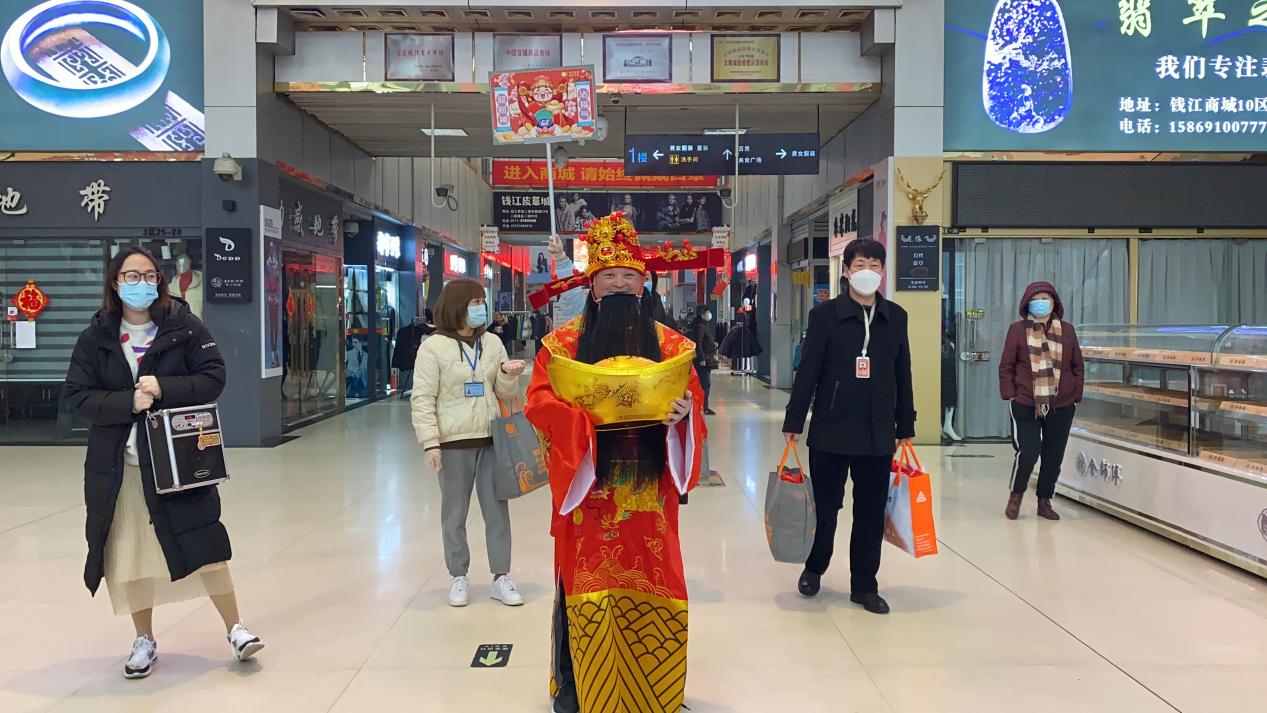 元宵節(jié)“領(lǐng)福袋，沾財氣”