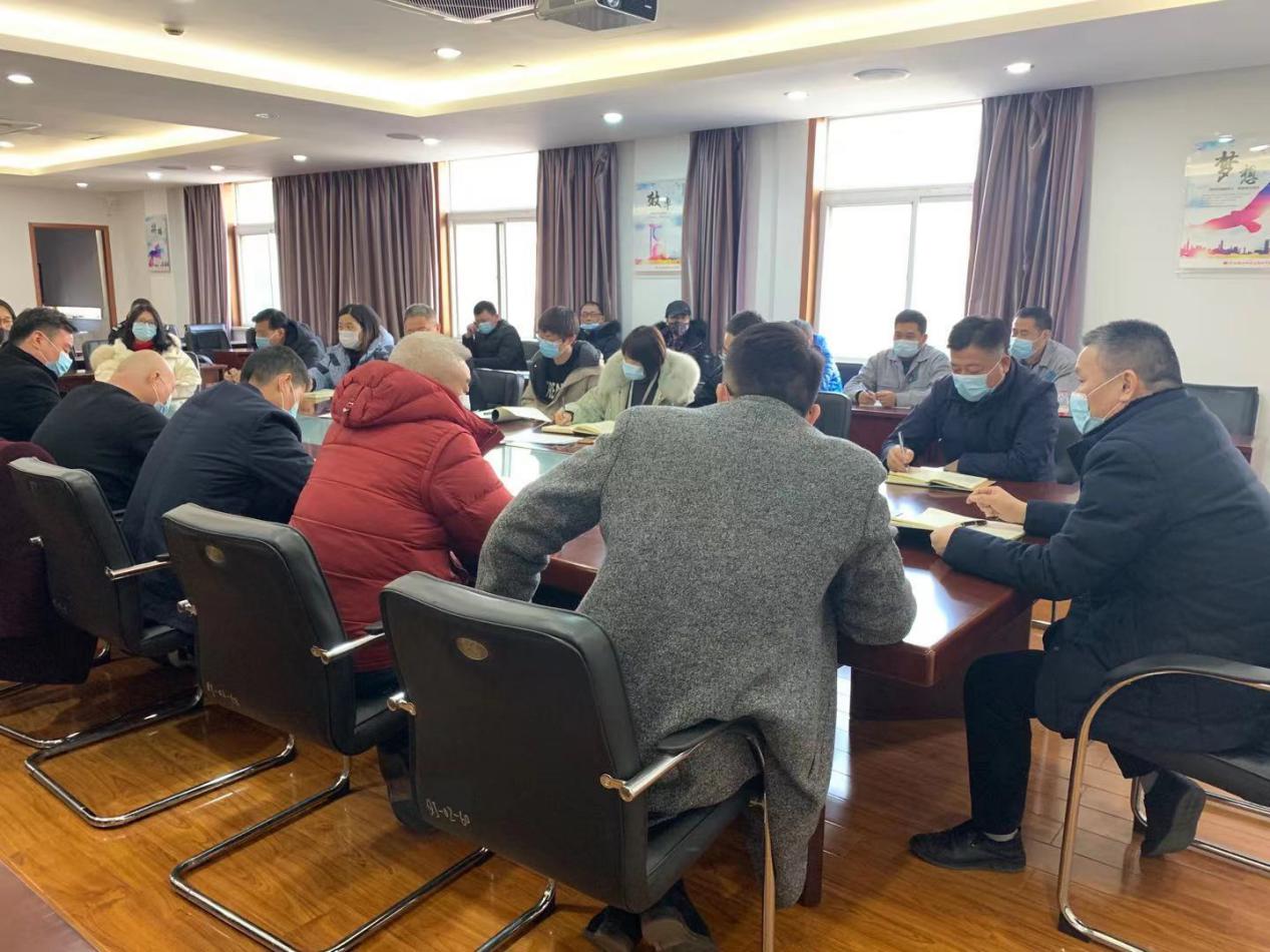 錢江商城召開年前重點(diǎn)工作部署專題會(huì)議