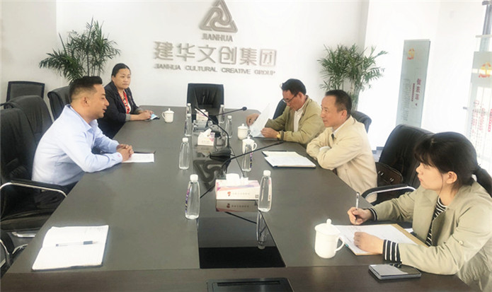 合肥市商務(wù)局副局長湯和平蒞臨廬陽建華文創(chuàng)園調(diào)研