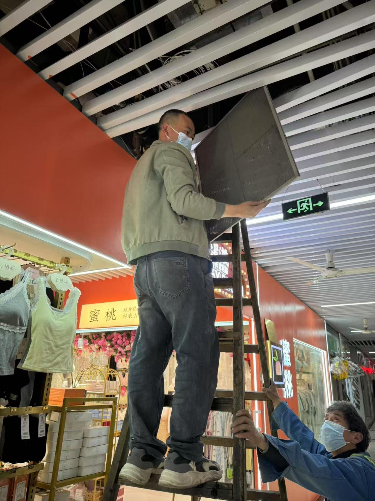 錢江商城開展空調(diào)網(wǎng)片清洗，聚焦安全節(jié)能