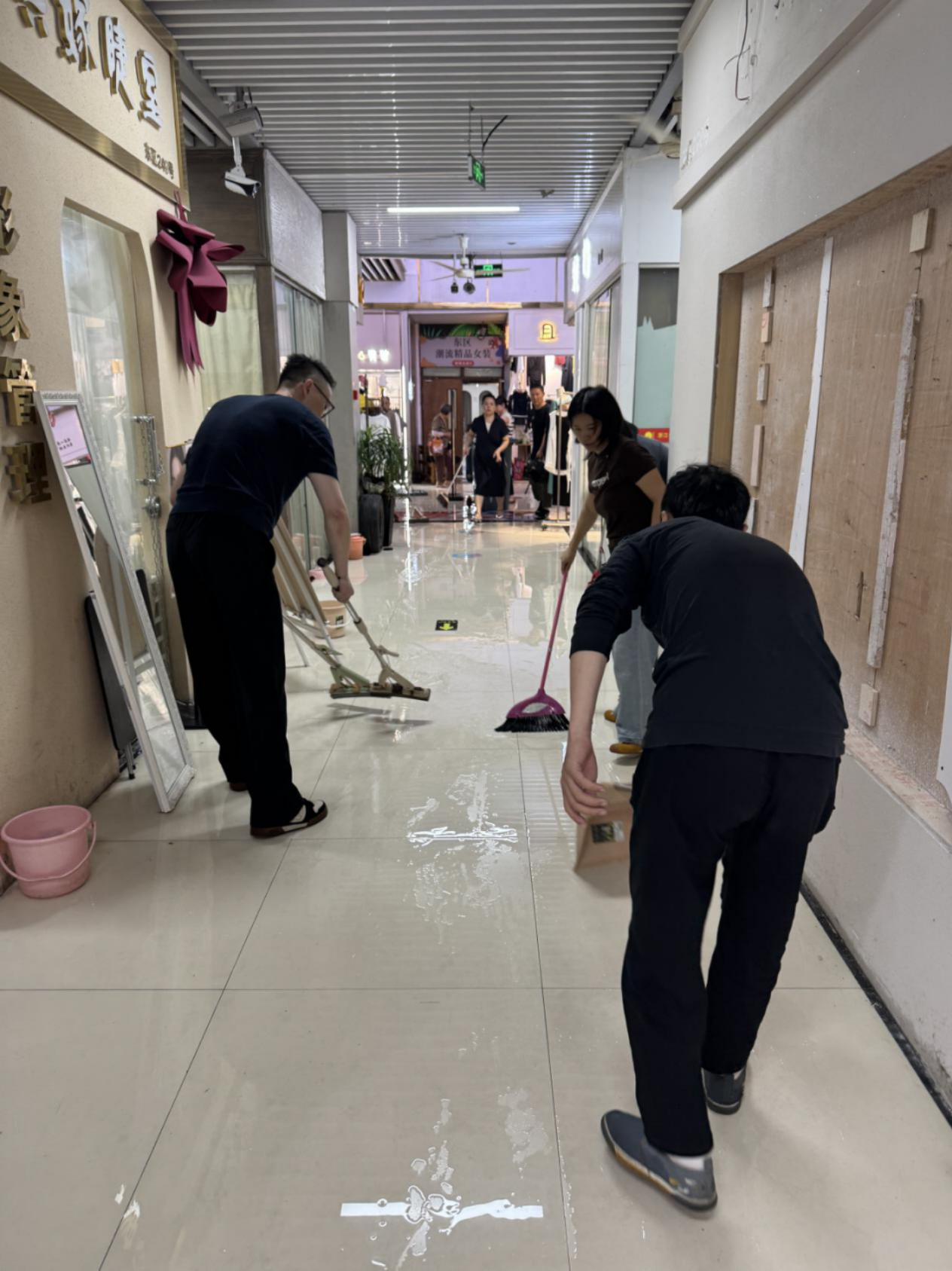 同心排澇 共護(hù)商城