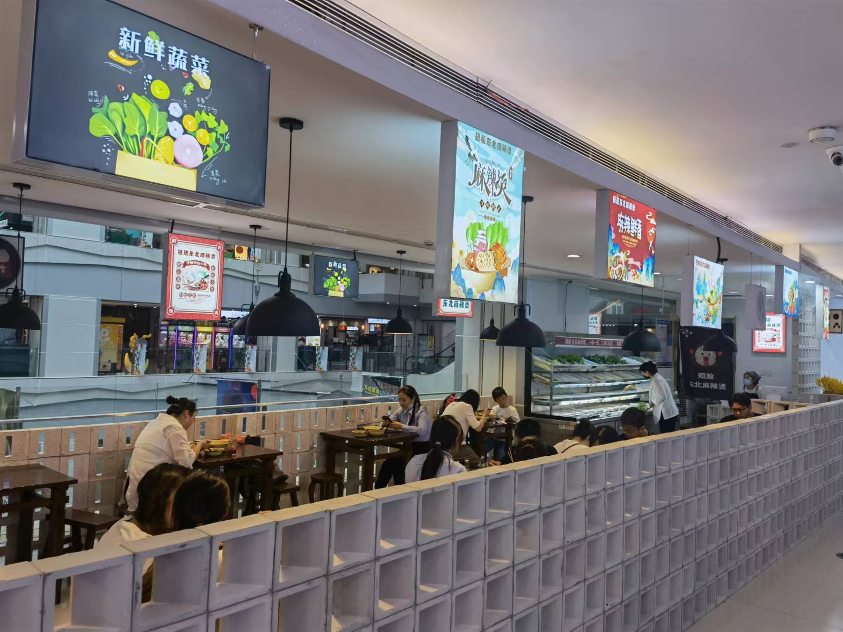 水晶城五樓麻辣燙開業(yè)啦！