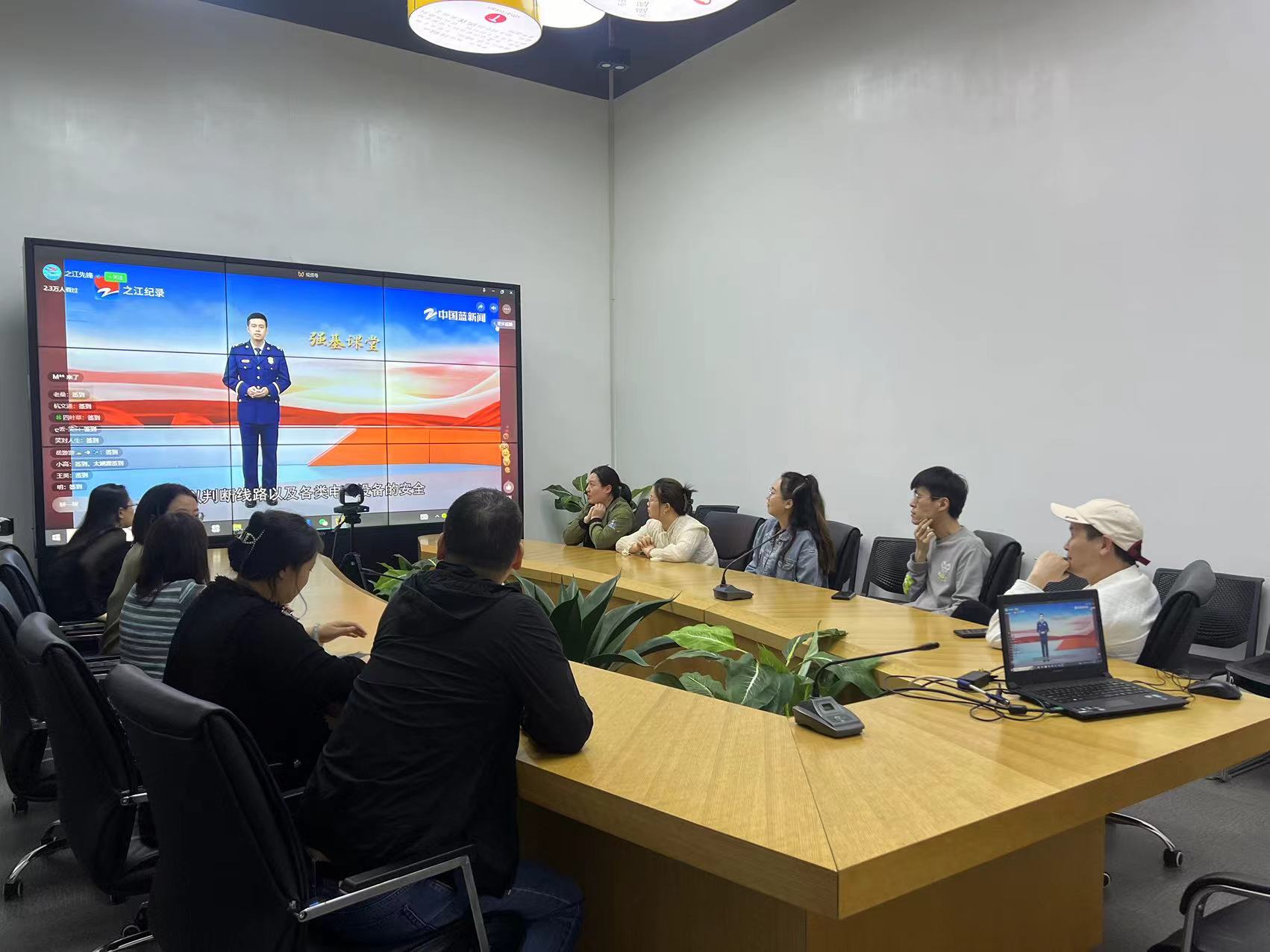 建華文創(chuàng)集團(tuán)行政黨支部開(kāi)展消防安全專題培訓(xùn)