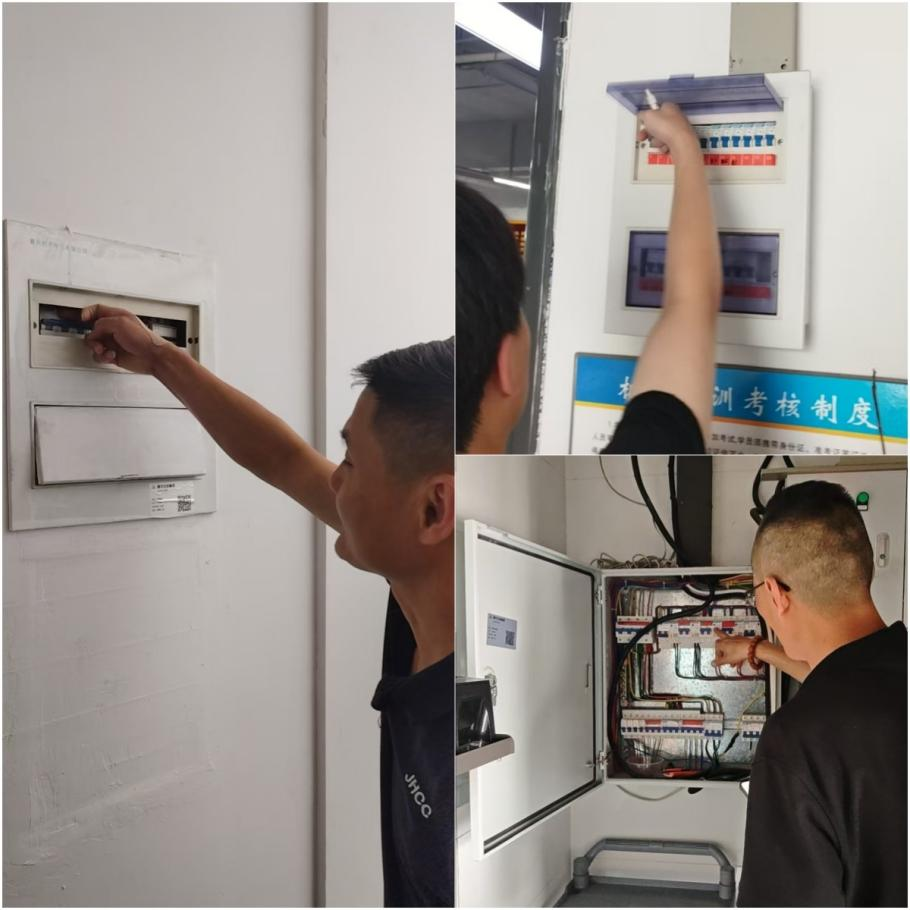 安全不放假，平安過(guò)雙節(jié)——建華文創(chuàng)集團(tuán)開(kāi)展中秋國(guó)慶節(jié)前安全防范工作