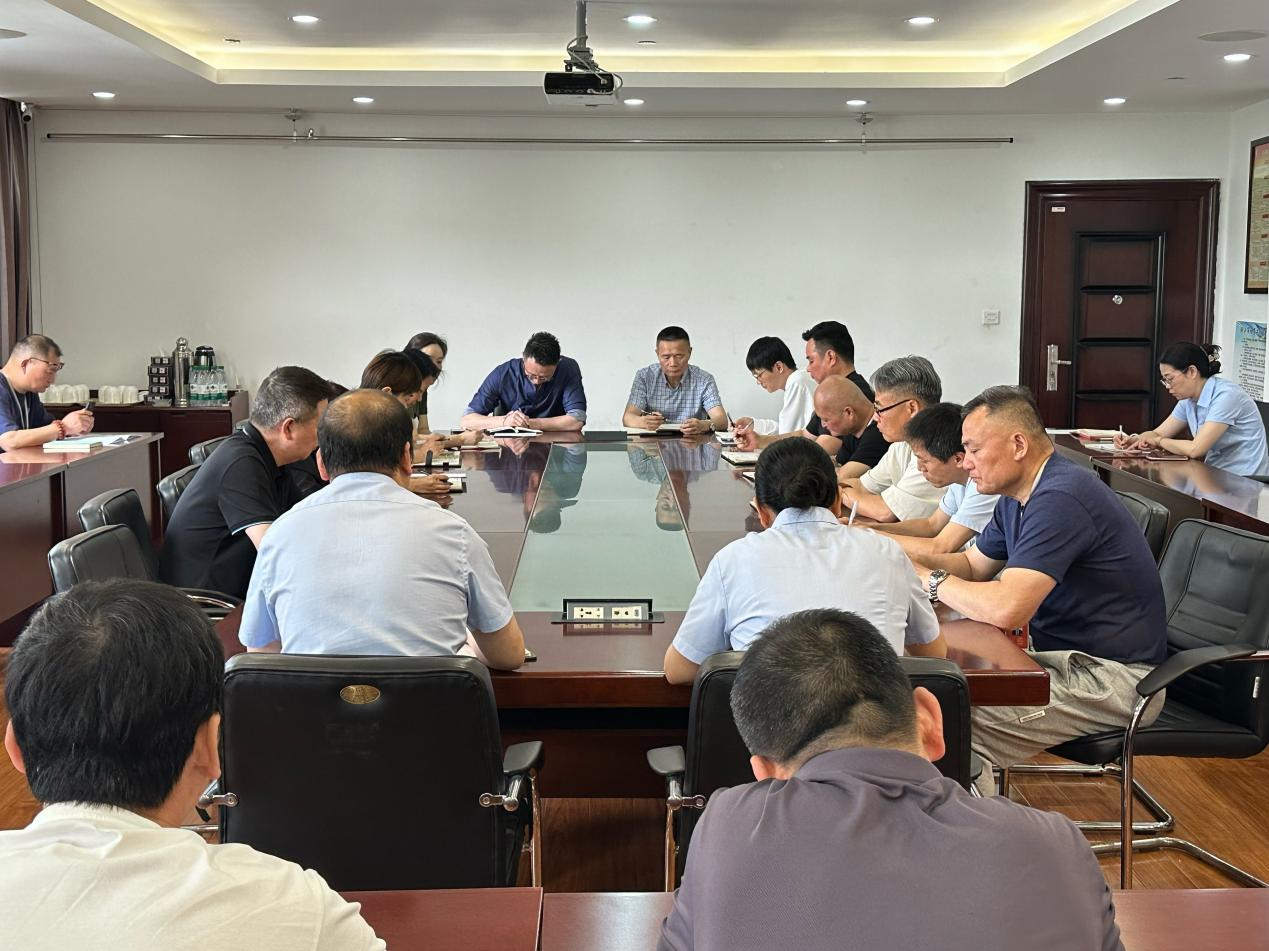 錢江商城召開2025年5月工作例會