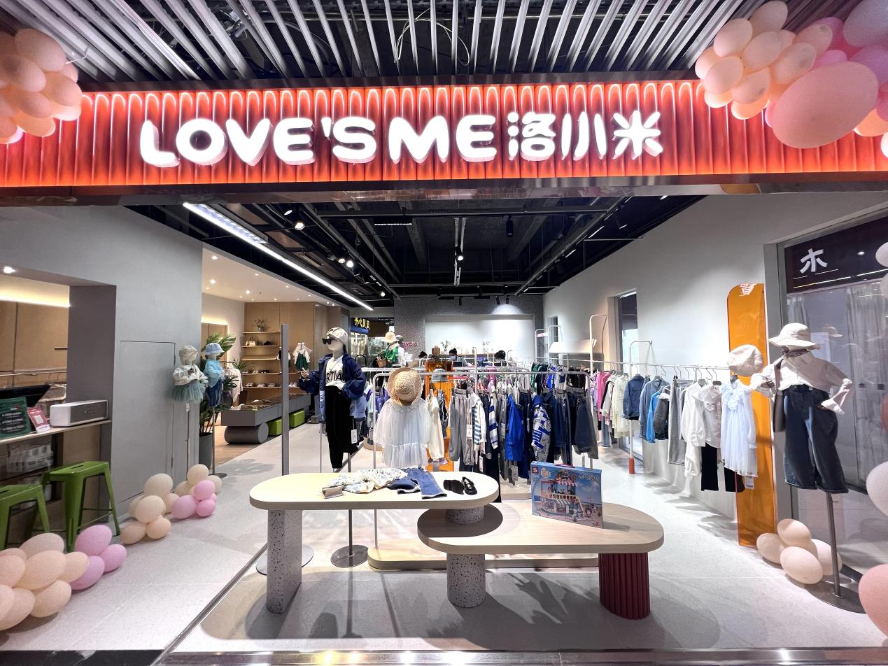 PARK公園集合店重裝開業(yè)啦！