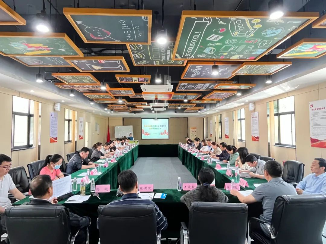 海棠街道于廬陽建華文創(chuàng)園召開非公黨建工作指導(dǎo)員聯(lián)席會(huì)
