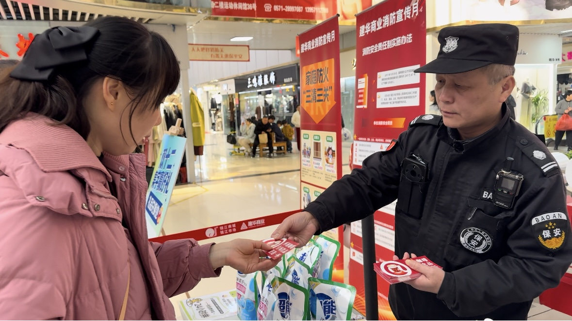 趣集福祿，滿載而歸！ 錢江商城雙12主題活動圓滿收官