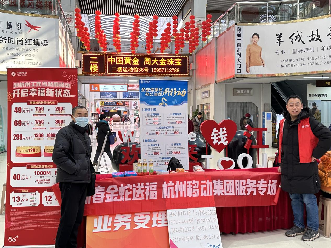 錢江商城開(kāi)工首日——新程開(kāi)啟，精彩開(kāi)篇