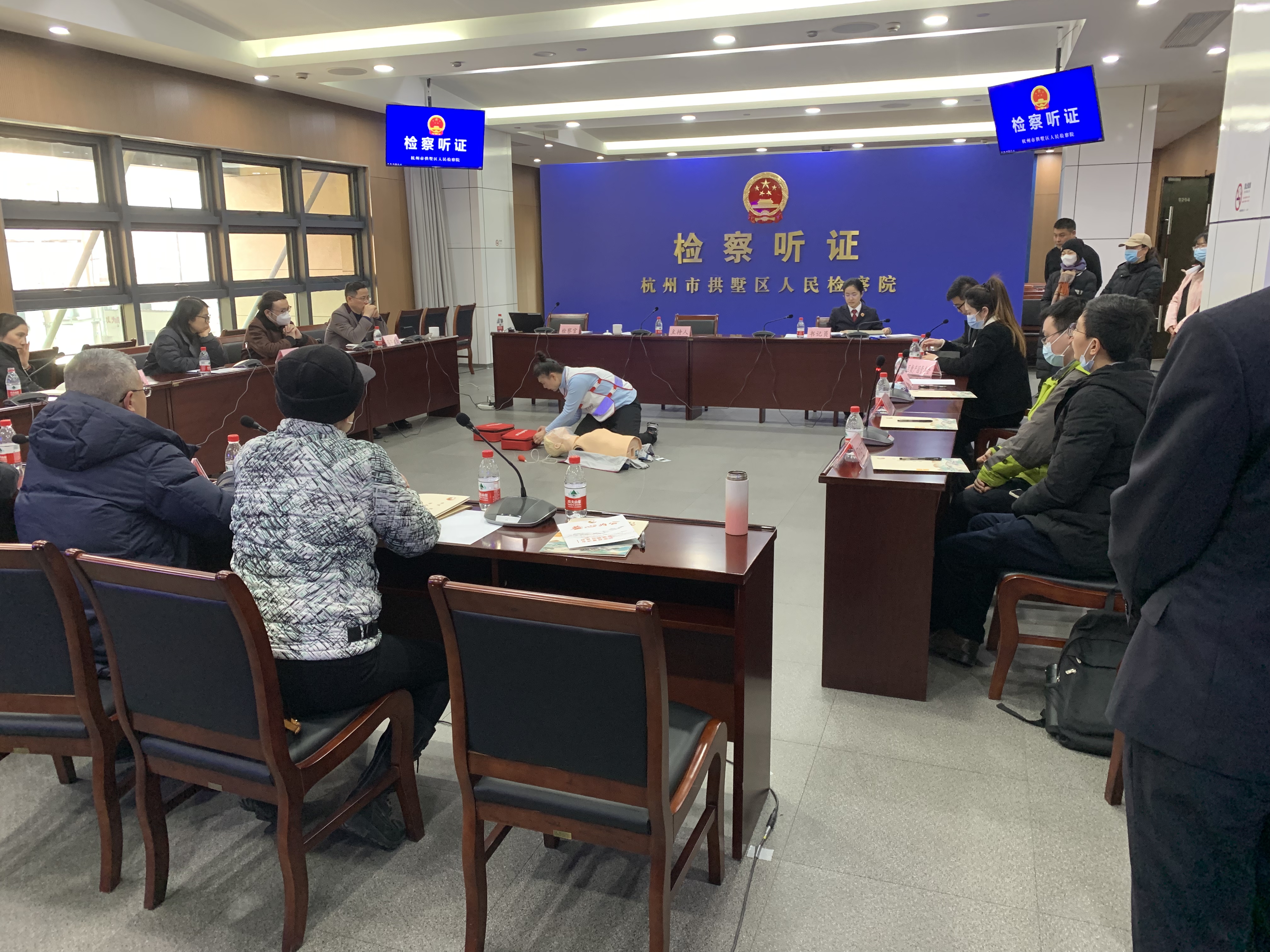 水晶城員工參加“AED”設(shè)備配置行政公益聽(tīng)證會(huì)