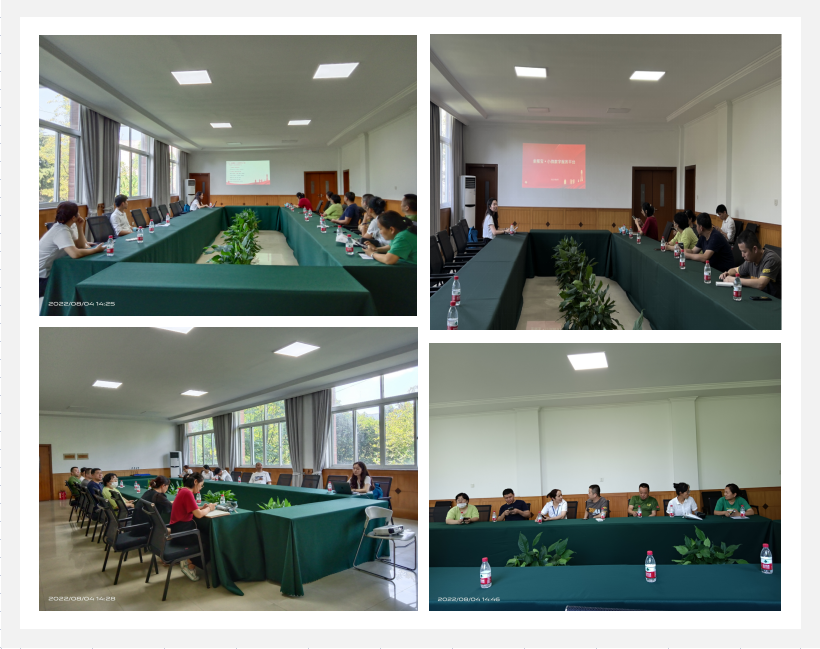 小微數(shù)字化服務(wù)平臺進園區(qū) 助力企業(yè)提供金融服務(wù)