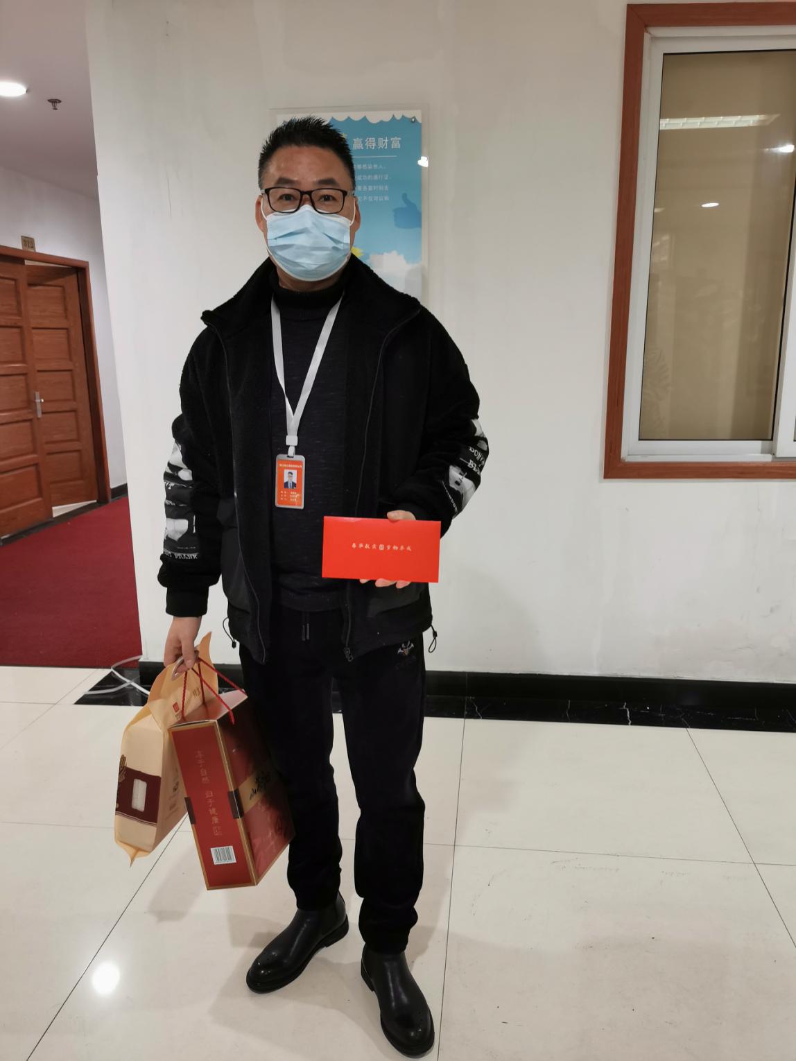 春節(jié)慰問(wèn)顯真情，濃濃關(guān)愛暖人心