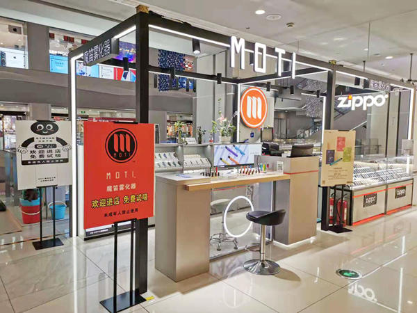 水晶城MOTI 魔笛＆ZIPPO， 重裝開(kāi)業(yè)！