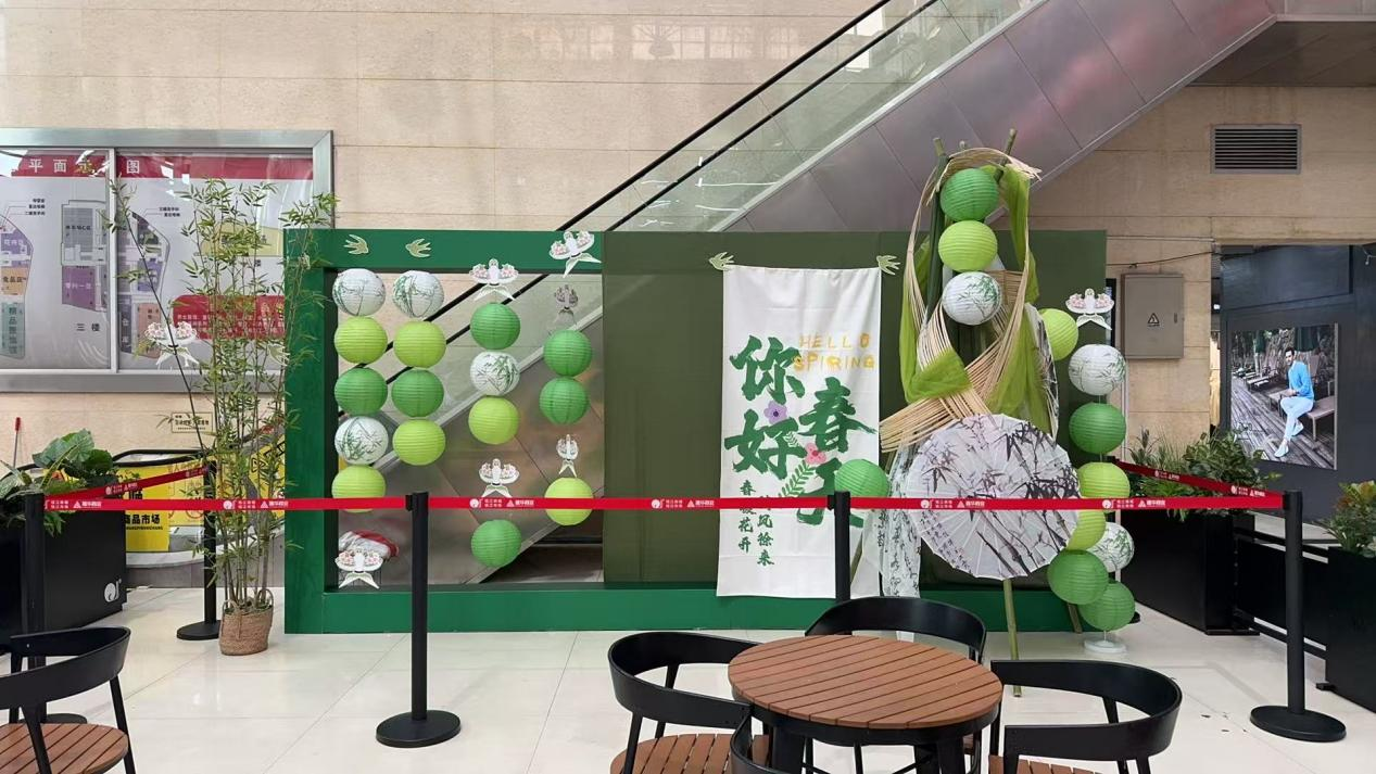 錢江商城煥新顏，春日美陳顯活力