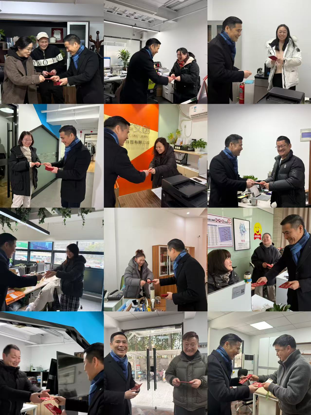 新年新氣象，萬事開門紅