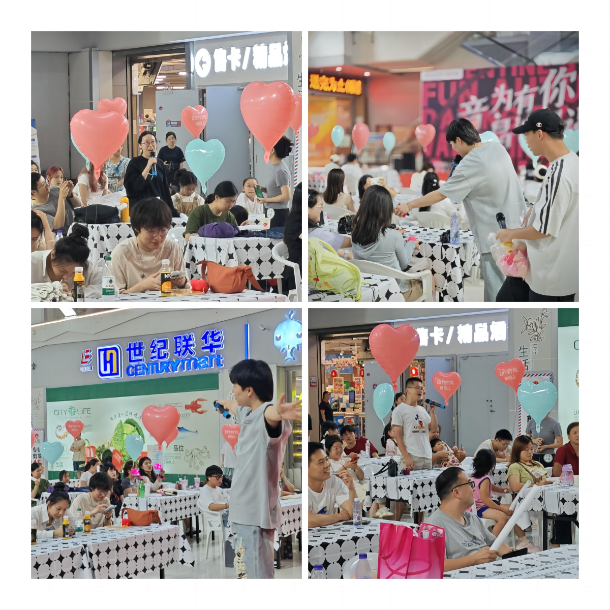 音浪傳情，七夕晶城浪漫邂逅