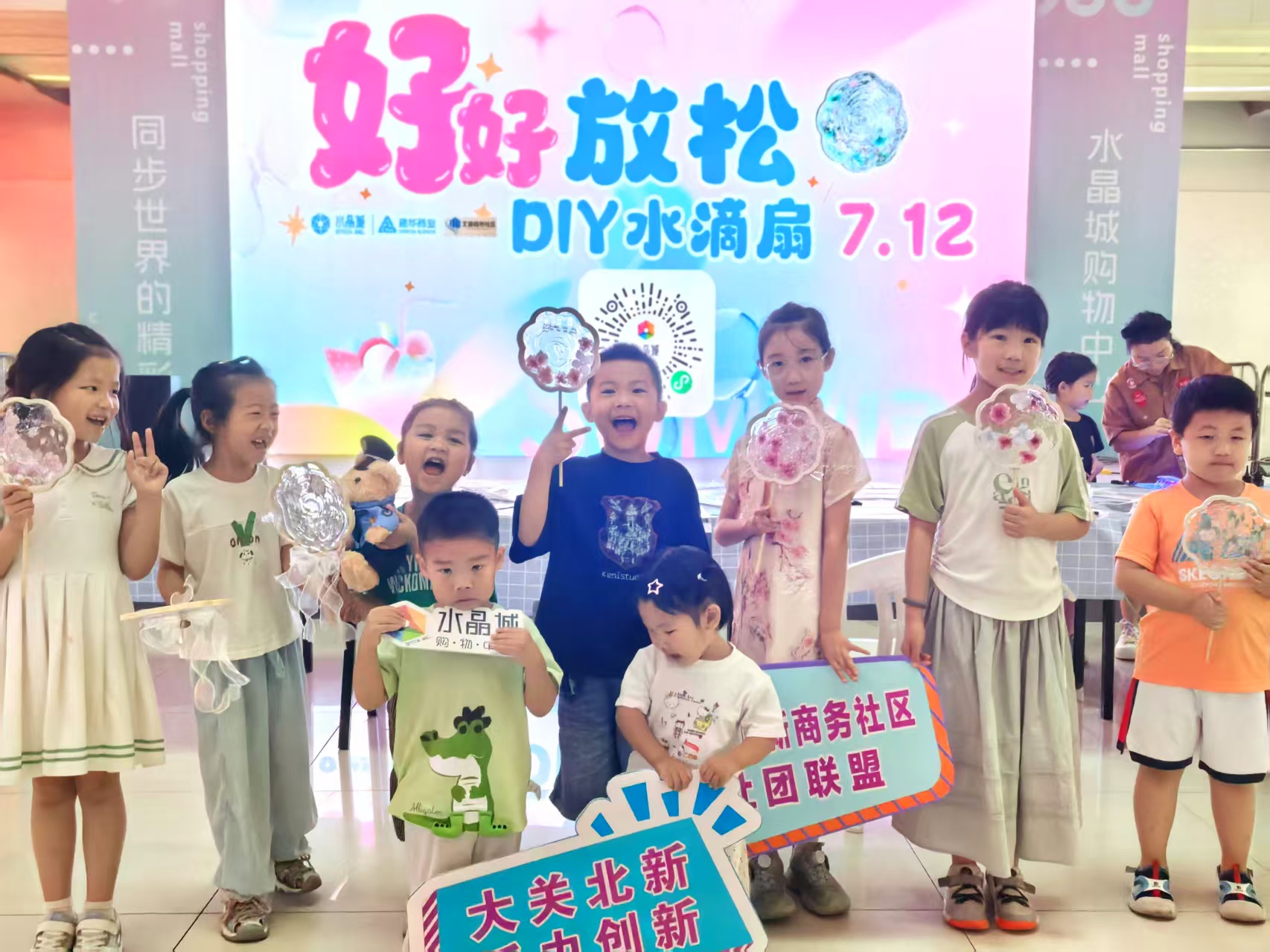 創(chuàng)意水滴扇，滴膠藝術(shù)點亮夏天