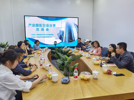 “共享新時(shí)代 共創(chuàng)新格局”——建華文創(chuàng)集團(tuán)舉辦產(chǎn)業(yè)園區(qū)行業(yè)分享交流會