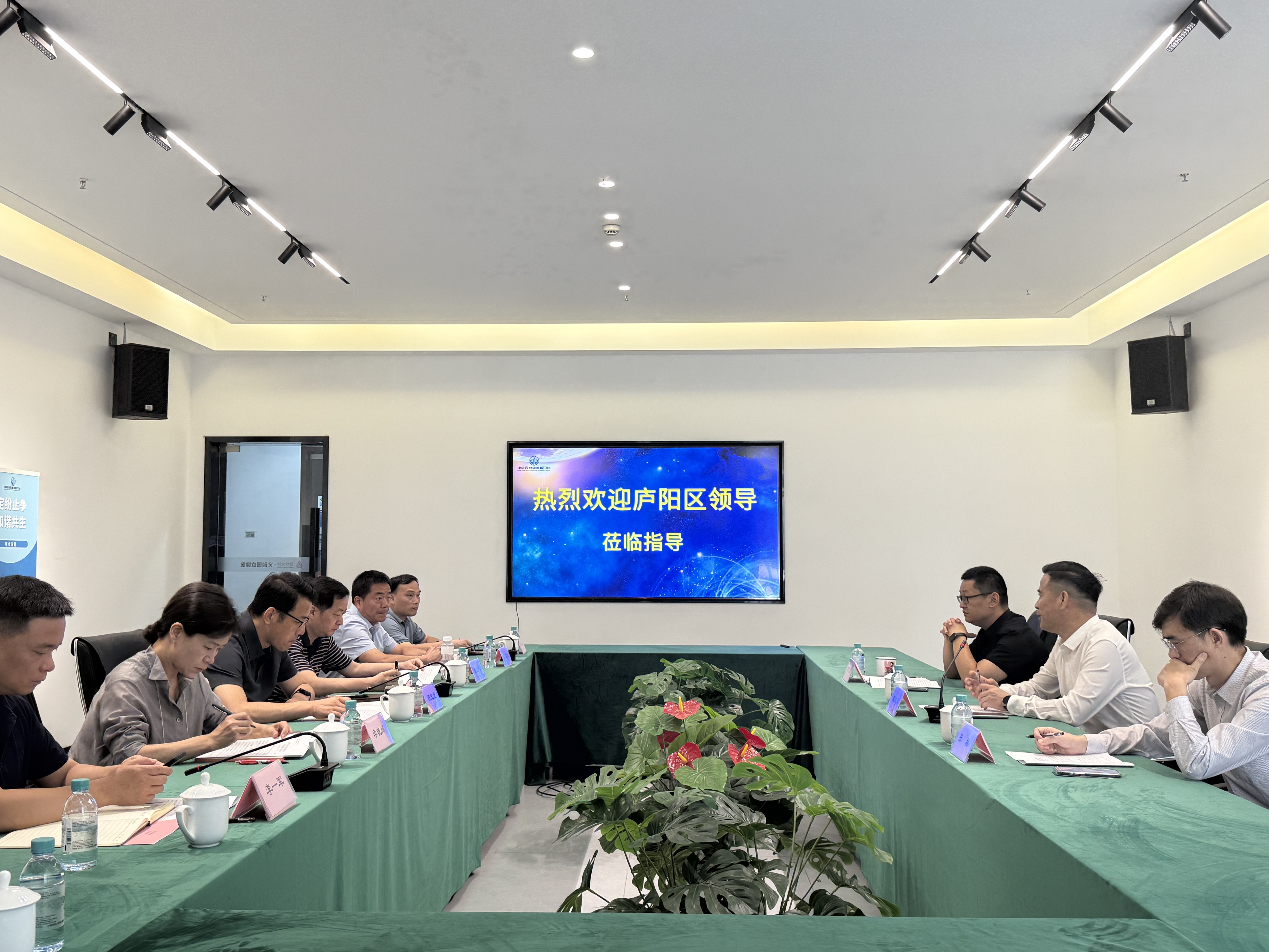 合肥市廬陽區(qū)委常委、政法委書記周茂斌一行赴調解中心調研