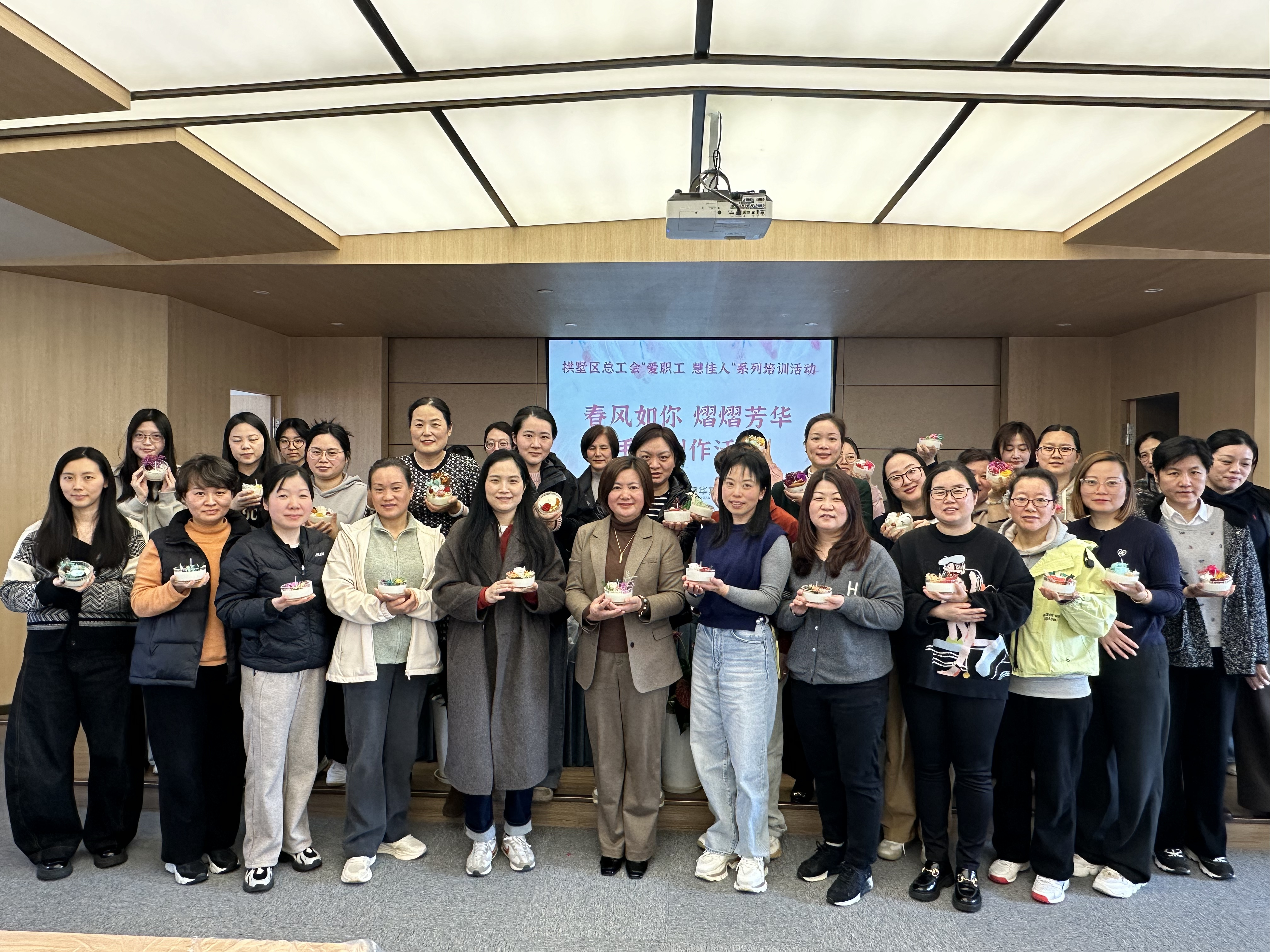 春風(fēng)如你 熠熠芳華——集團(tuán)工會(huì)開(kāi)展女職工關(guān)心關(guān)愛(ài)活動(dòng)