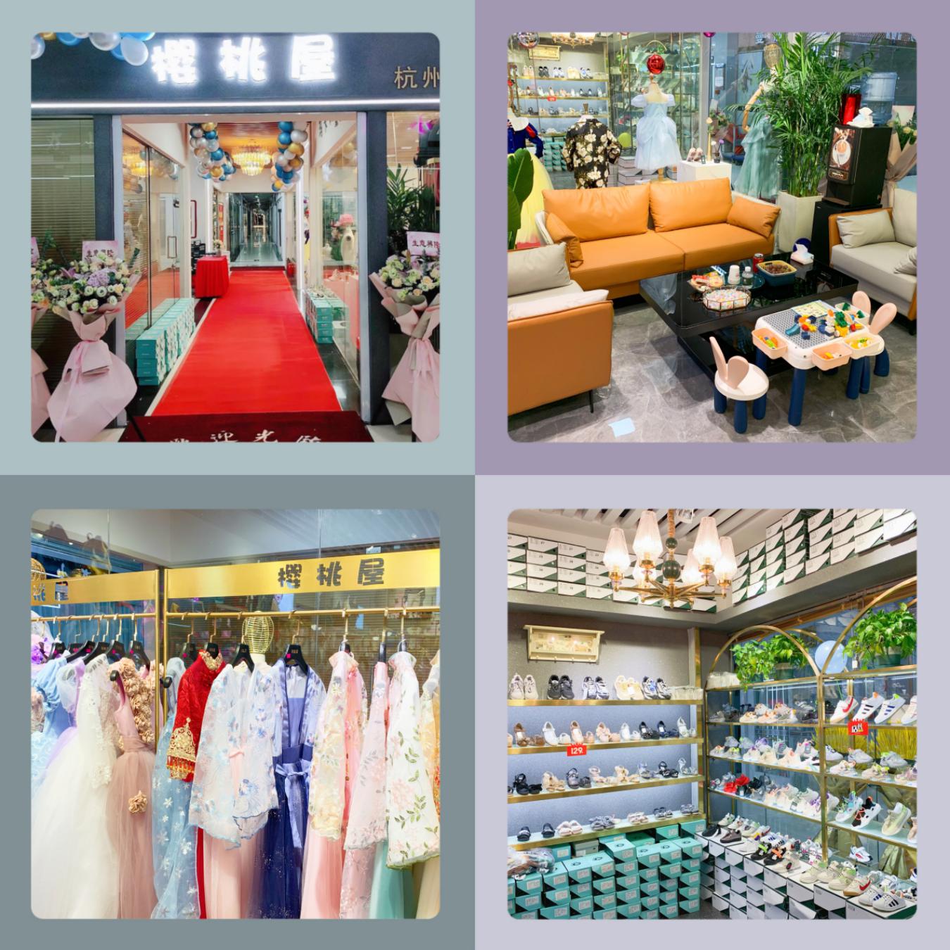 錢江商城櫻桃屋旗艦店開業(yè)啦！