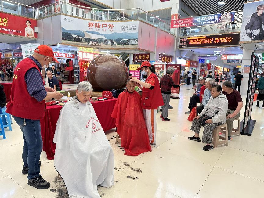 陽光六月，綻放“益”彩