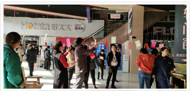 關(guān)注消防安全，共筑平安市場