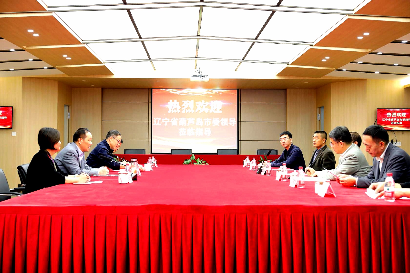 遼寧省葫蘆島市委領(lǐng)導蒞臨集團 調(diào)研民營經(jīng)濟統(tǒng)戰(zhàn)工作