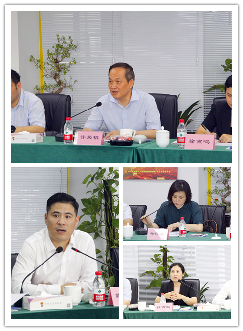 20180828杭州市稅務(wù)局副局長(zhǎng)樓方宏一行蒞臨運(yùn)河汽車電商園 (3).jpg