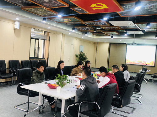 20191107黨員找組織 抬頭就是——廬陽(yáng)建華文創(chuàng)園組織黨員學(xué)習(xí)交流會(huì).jpg