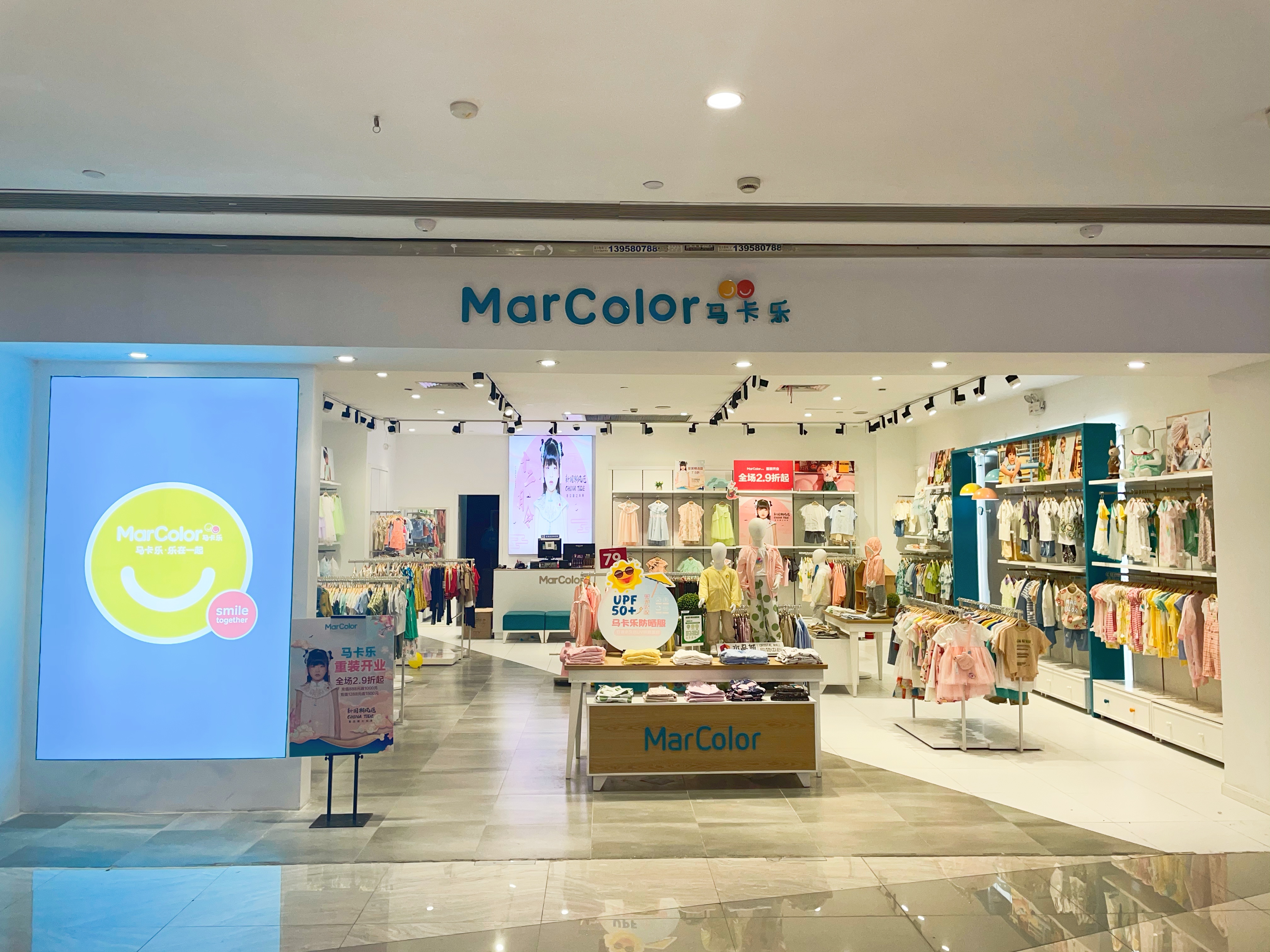 微信圖片_20210508150312.jpg 微信圖片_20210508150312.jpg