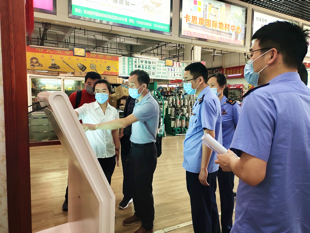 體驗導(dǎo)購機(jī).jpg 體驗導(dǎo)購機(jī).jpg