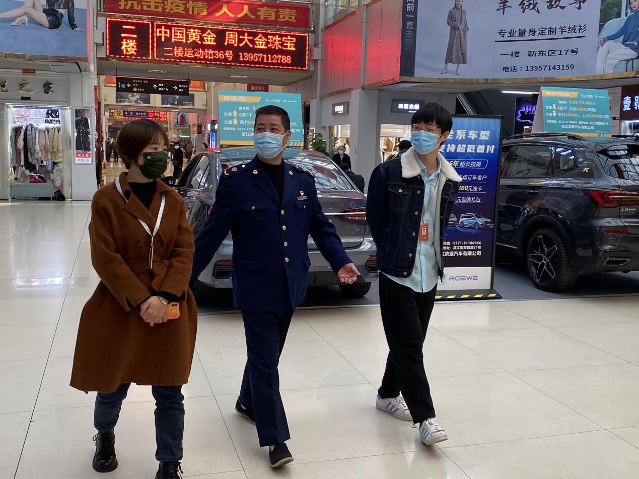 圖片2.jpg 圖片2.jpg