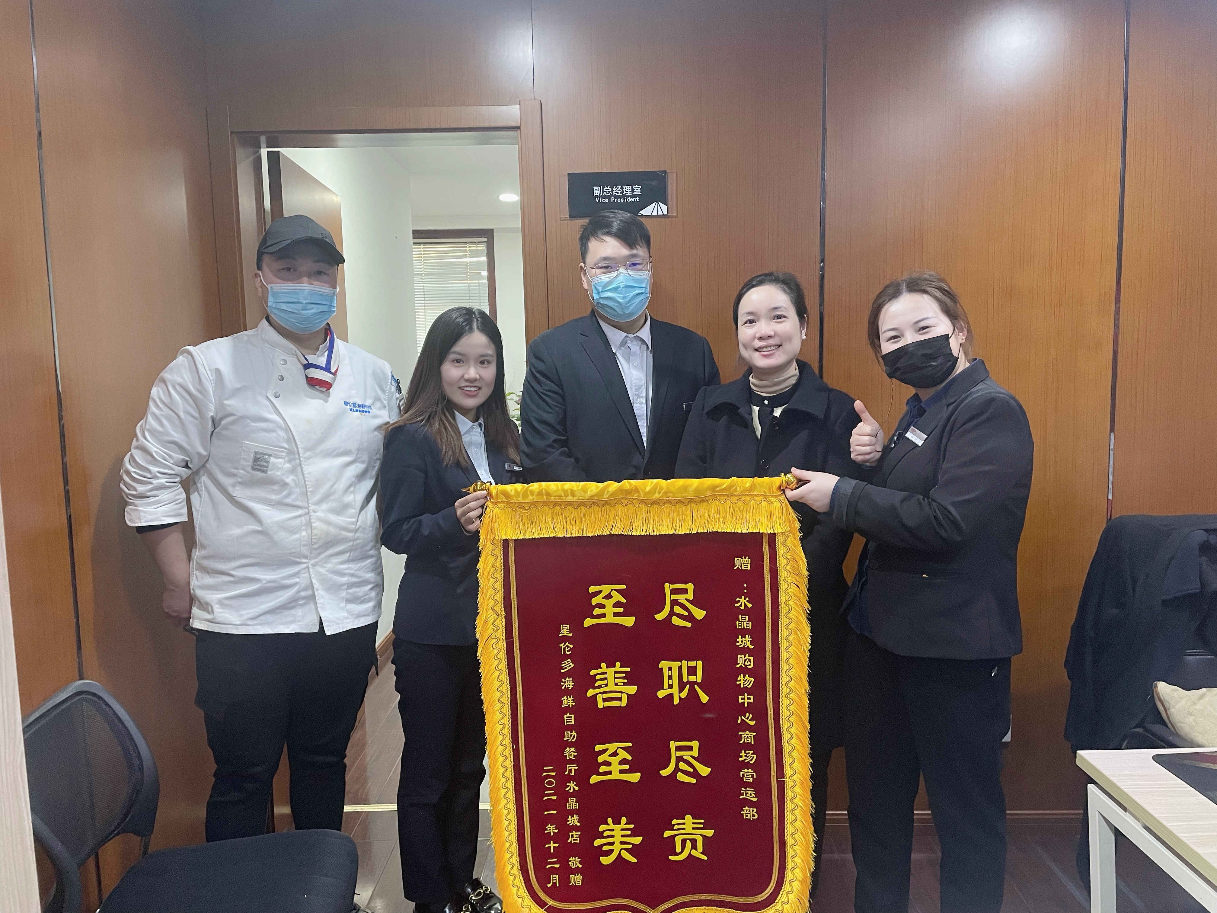 微信圖片_20211228165920.jpg 微信圖片_20211228165920.jpg