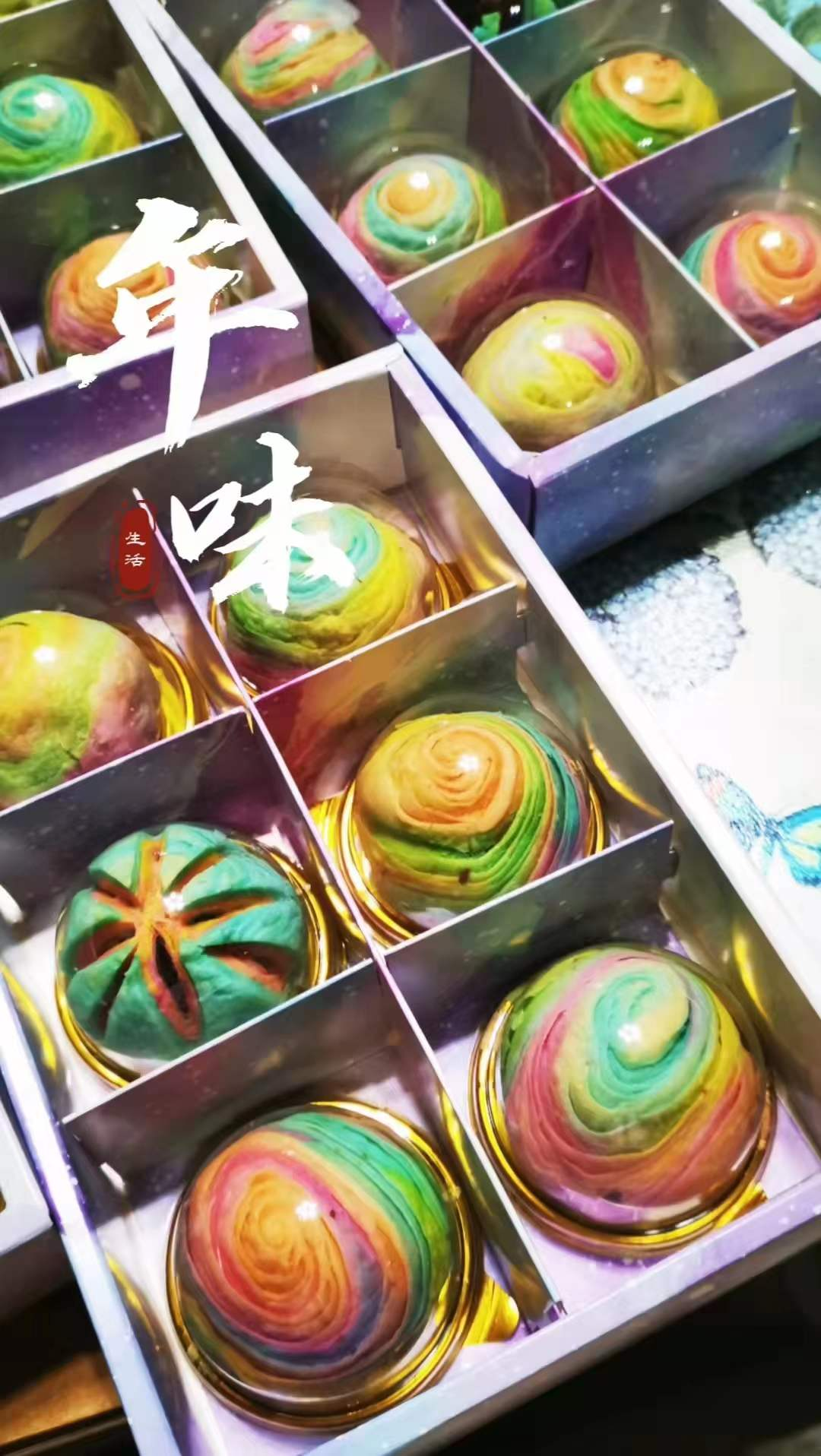 圖片2.png 圖片2.png