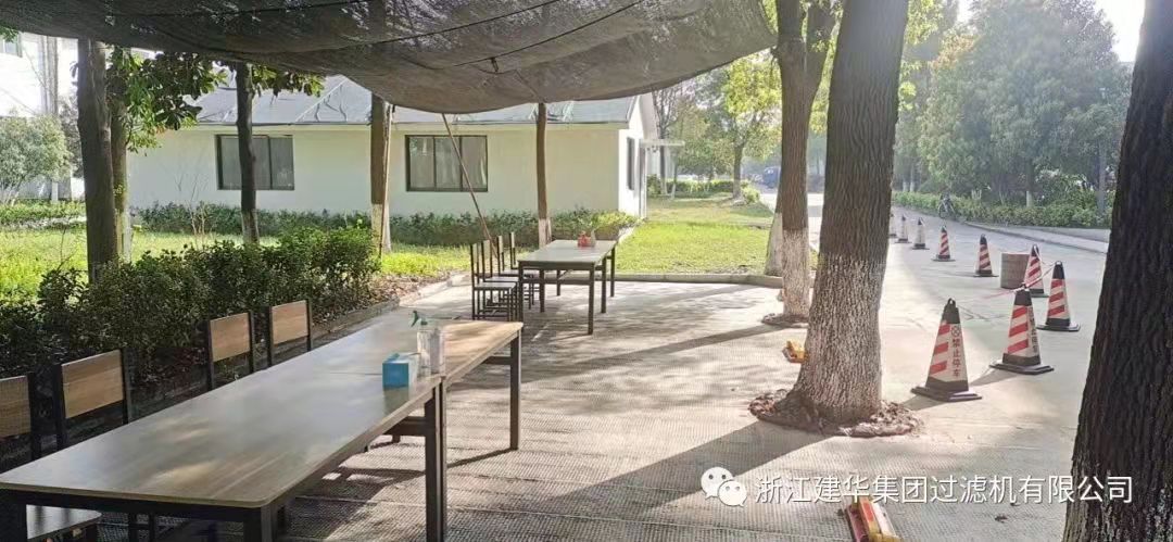 微信圖片_20220408161855.jpg 微信圖片_20220408161855.jpg