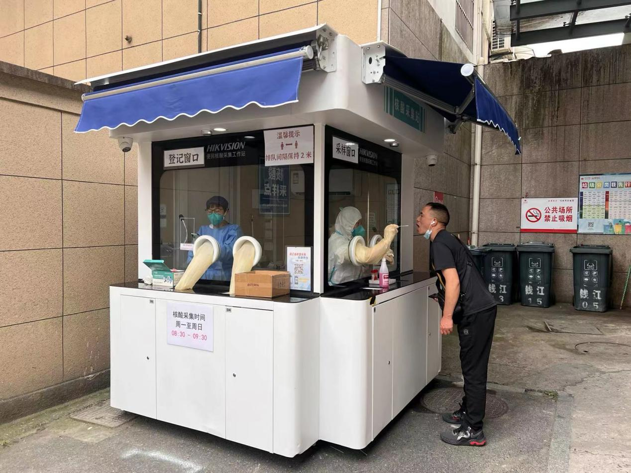 圖片7.png 圖片7.png