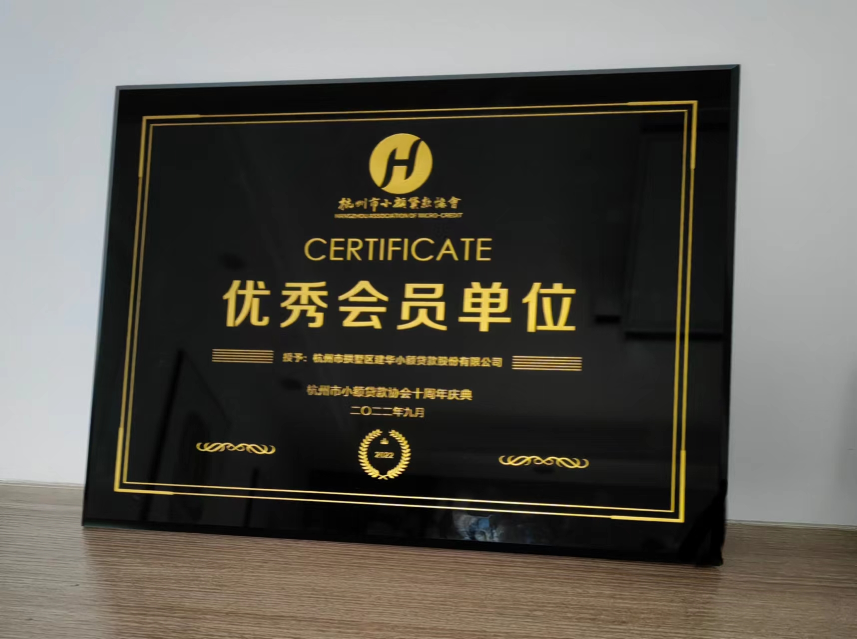 微信圖片_20220923183545.jpg 微信圖片_20220923183545.jpg