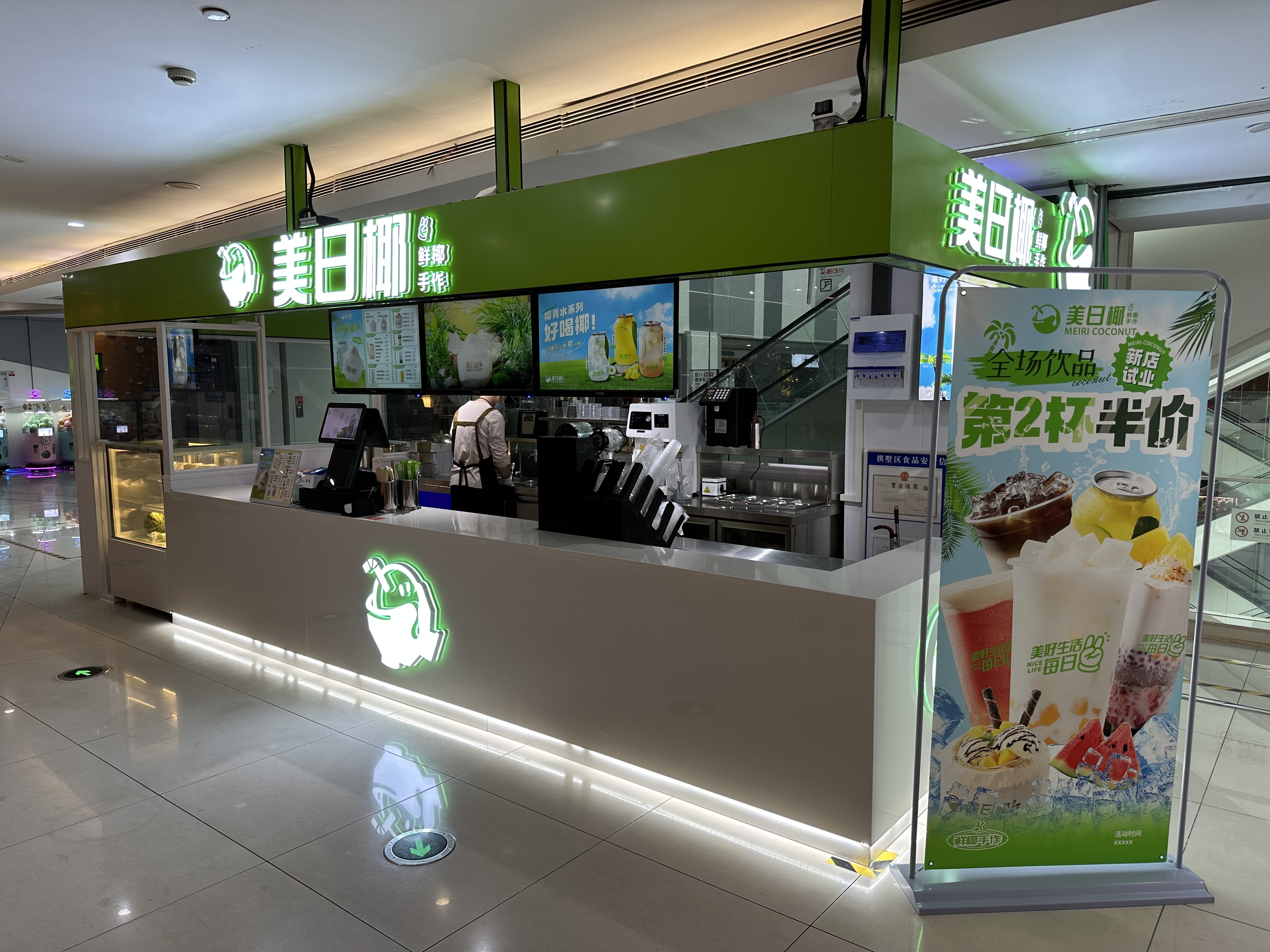 微信圖片_20231110162154.jpg 微信圖片_20231110162154.jpg