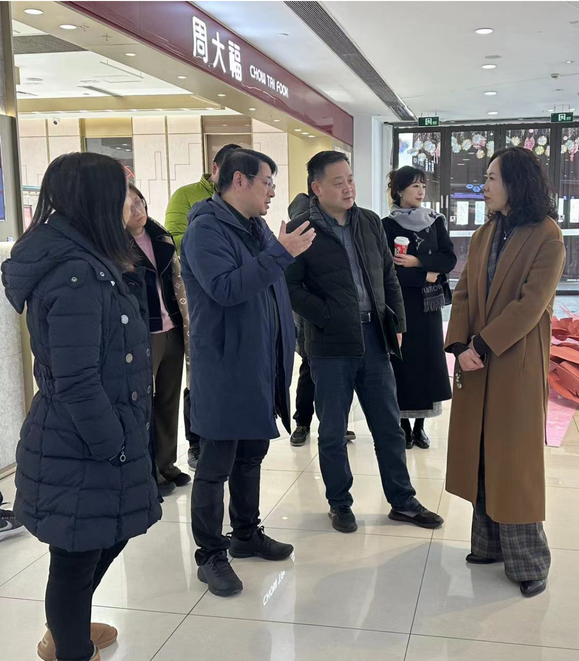 微信圖片_20231228135956.png 微信圖片_20231228135956.png