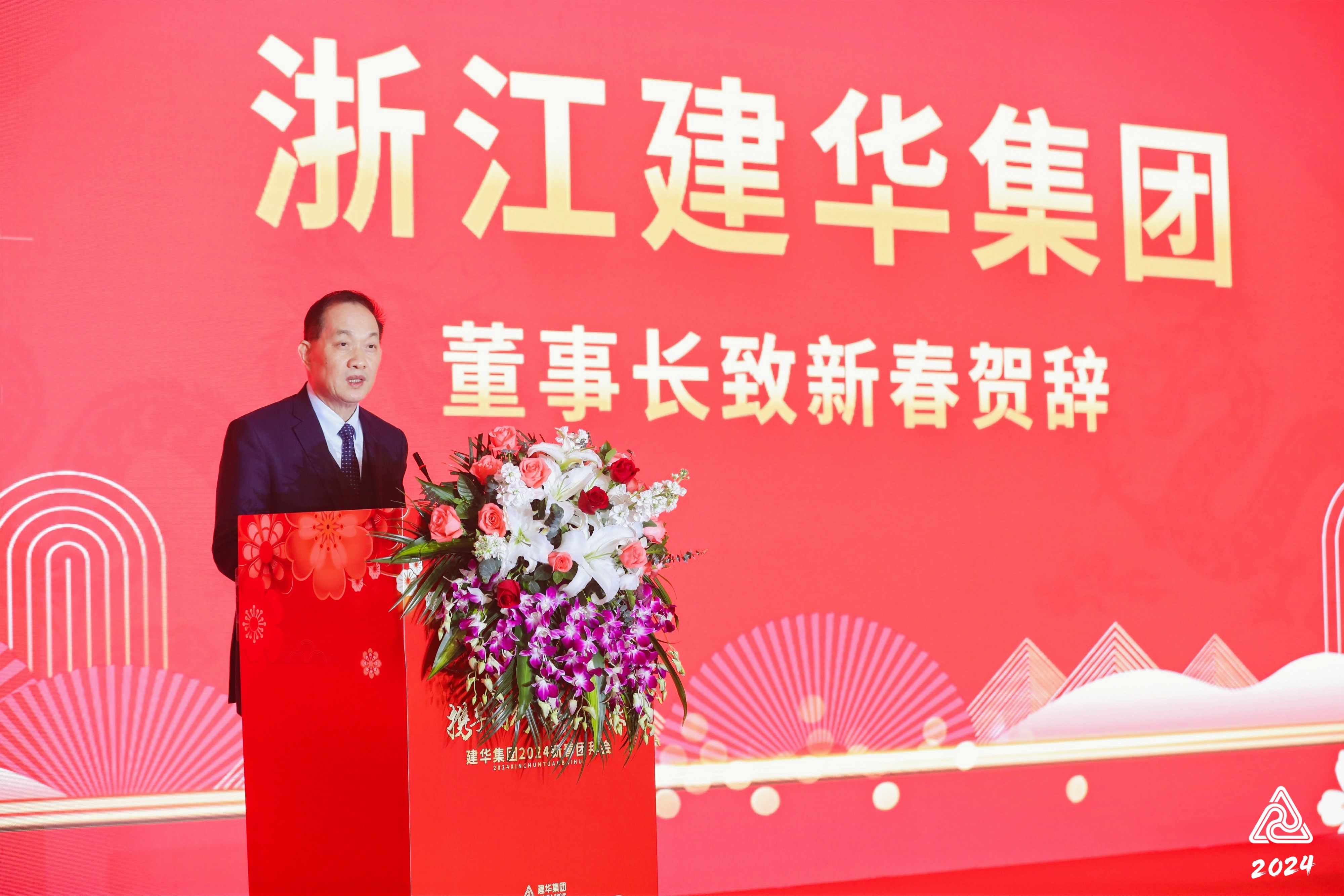 圖片8.png 圖片8.png