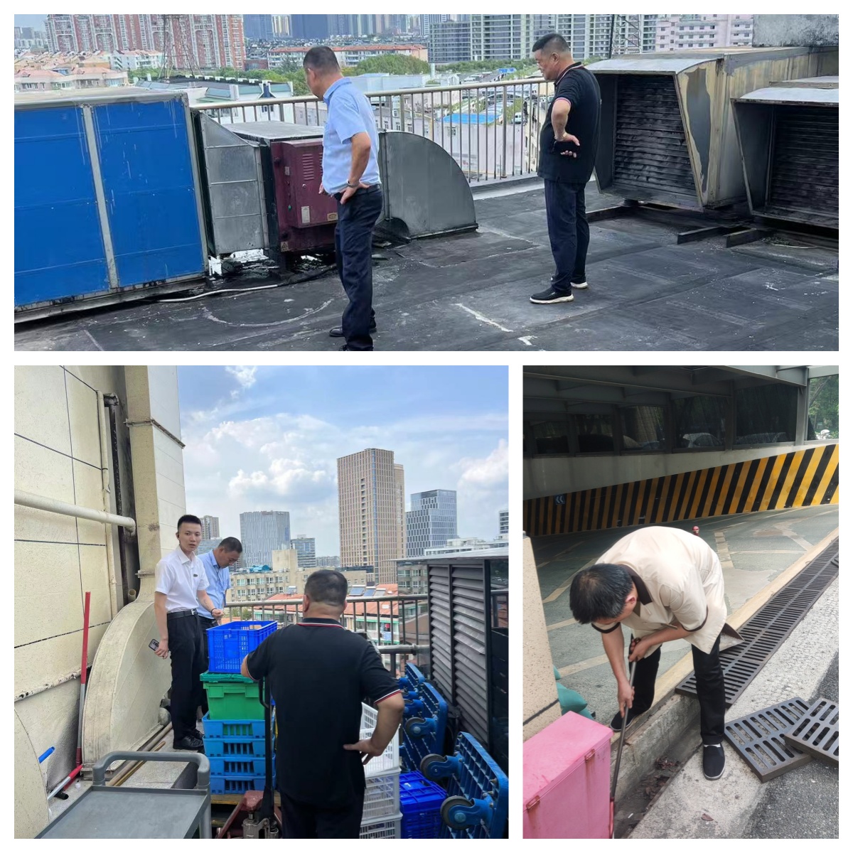 微信圖片_20240914154733.jpg 微信圖片_20240914154733.jpg